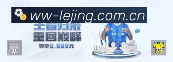 赛事直播