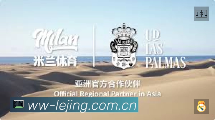 安全防护与风控机制