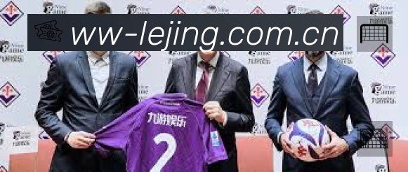 体育平台欢迎图